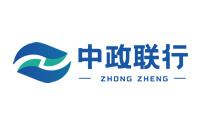 中政联行